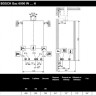 Котел газовый Bosch WBN6000-35H RN S5700 одноконтурный